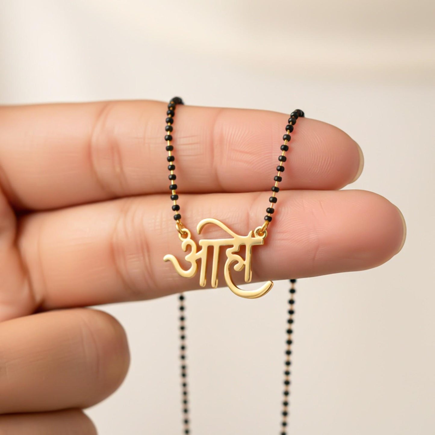 Golden AAHO (Husband) Mangalsutra