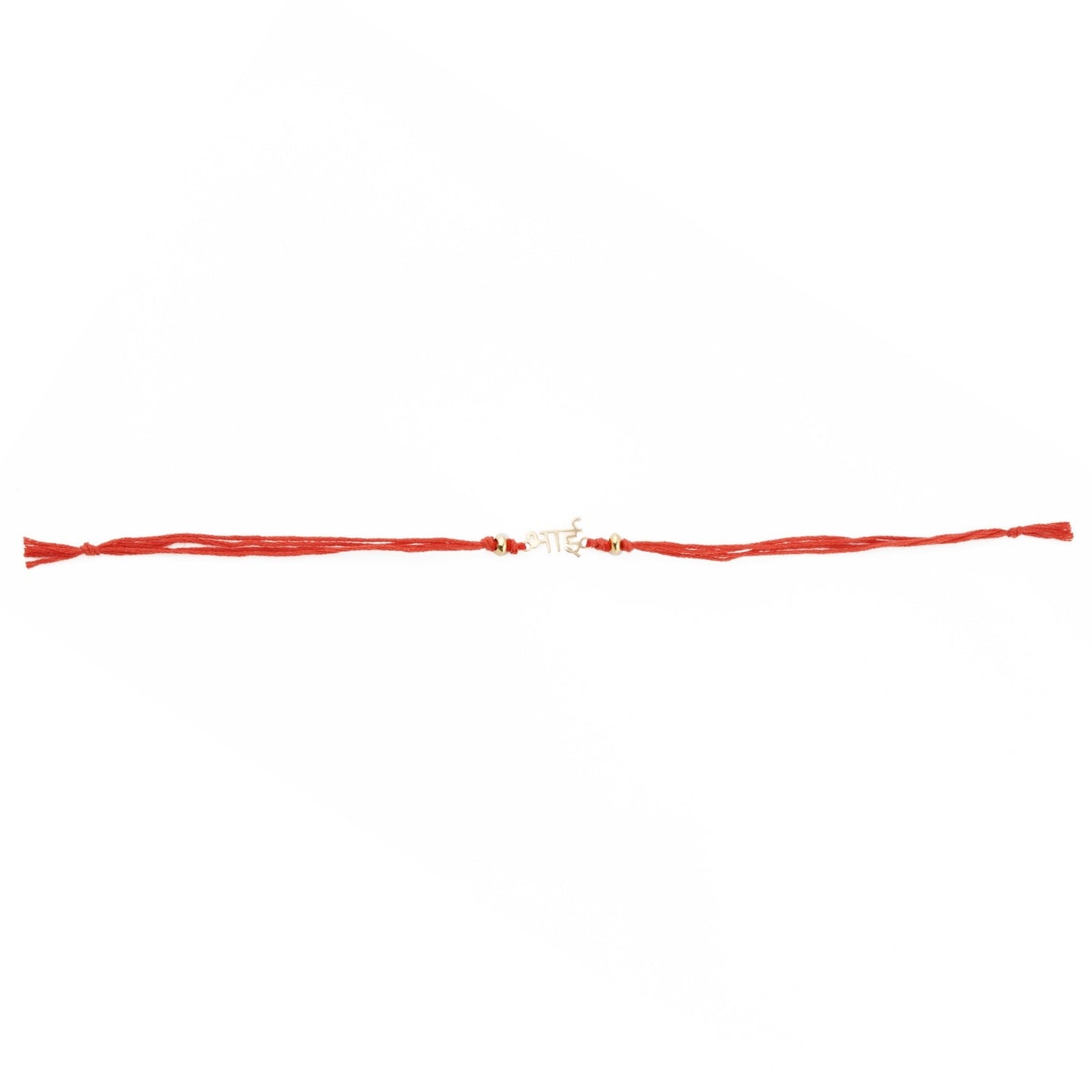 Silver Rakhi: Golden "BHAI" Personalized Hindi Rakhi