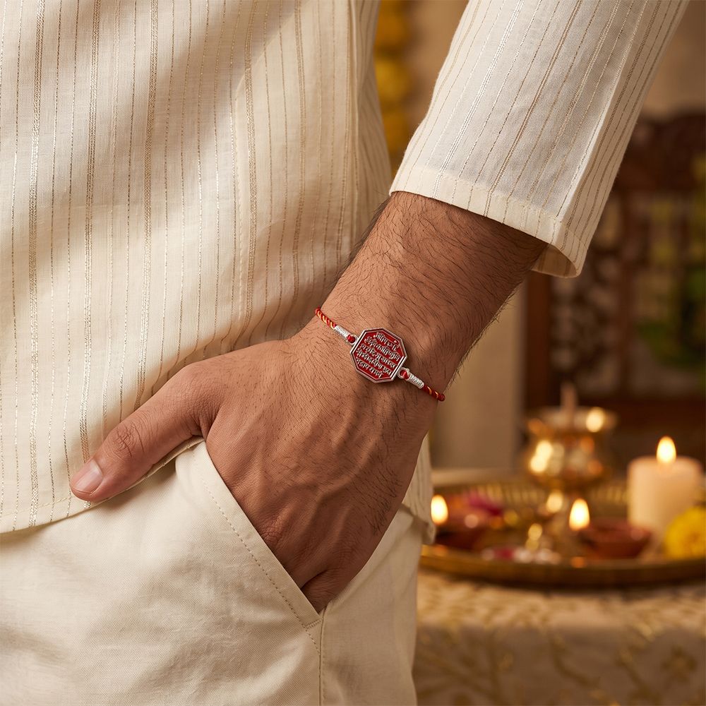 Silver RajMudra Rakhi