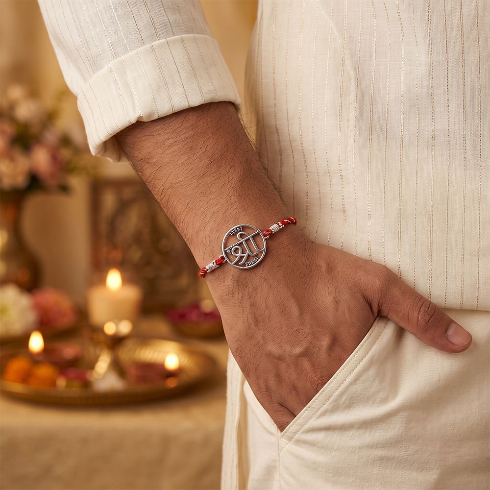 Silver Heavenly Shree Rakhi