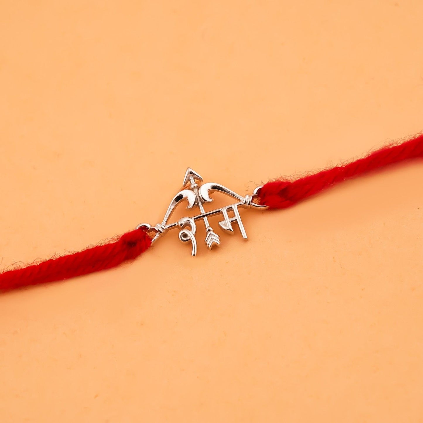 Silver Rakhi: Silver Shree Ram Rakhi