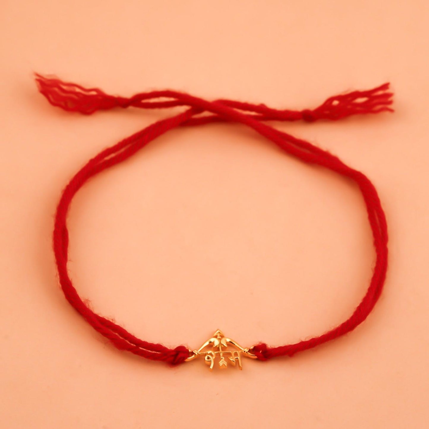 Silver Rakhi: Golden Shree Ram Rakhi