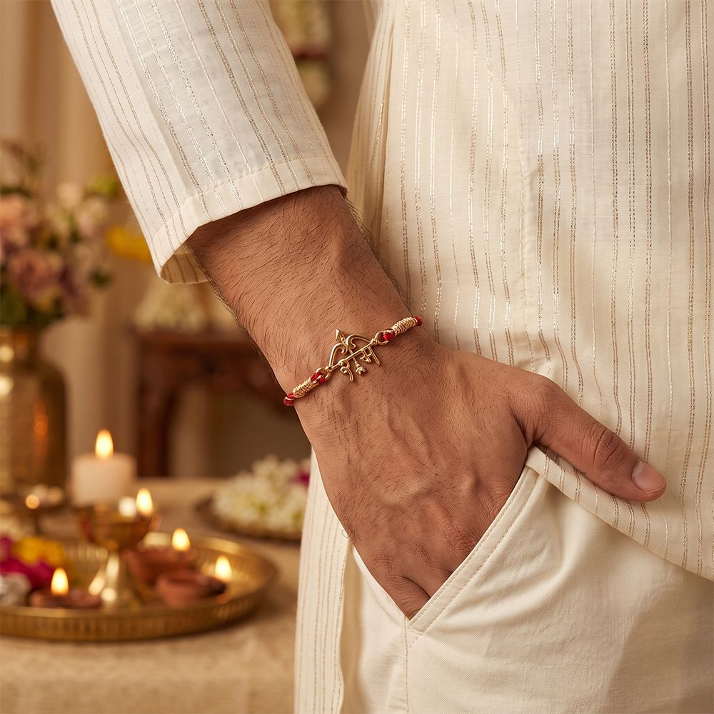 Golden Shree Ram Rakhi
