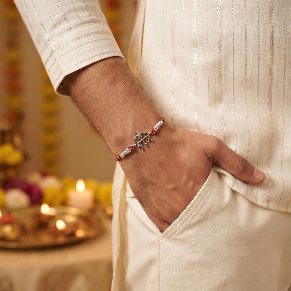 Silver Shree Ram Rakhi