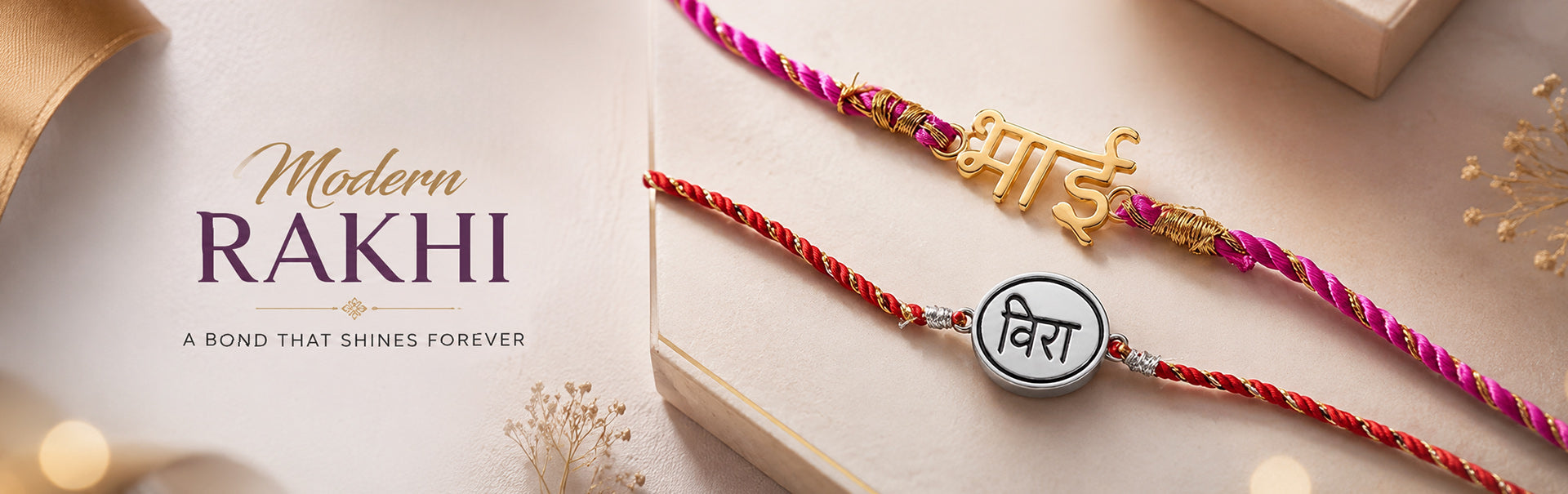 Modern Rakhi