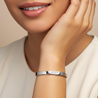 Silver Classic Radiance Bangle