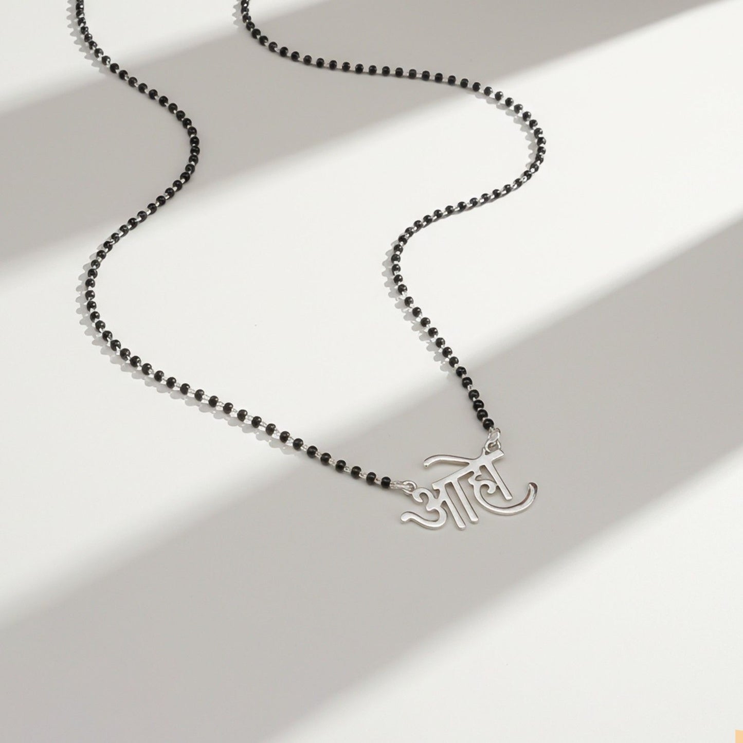Silver AAHO (Husband) Mangalsutra