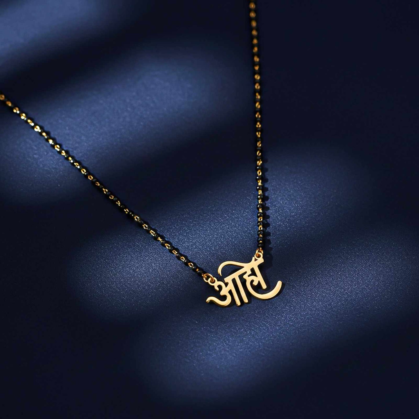 Golden AAHO (Husband) Mangalsutra