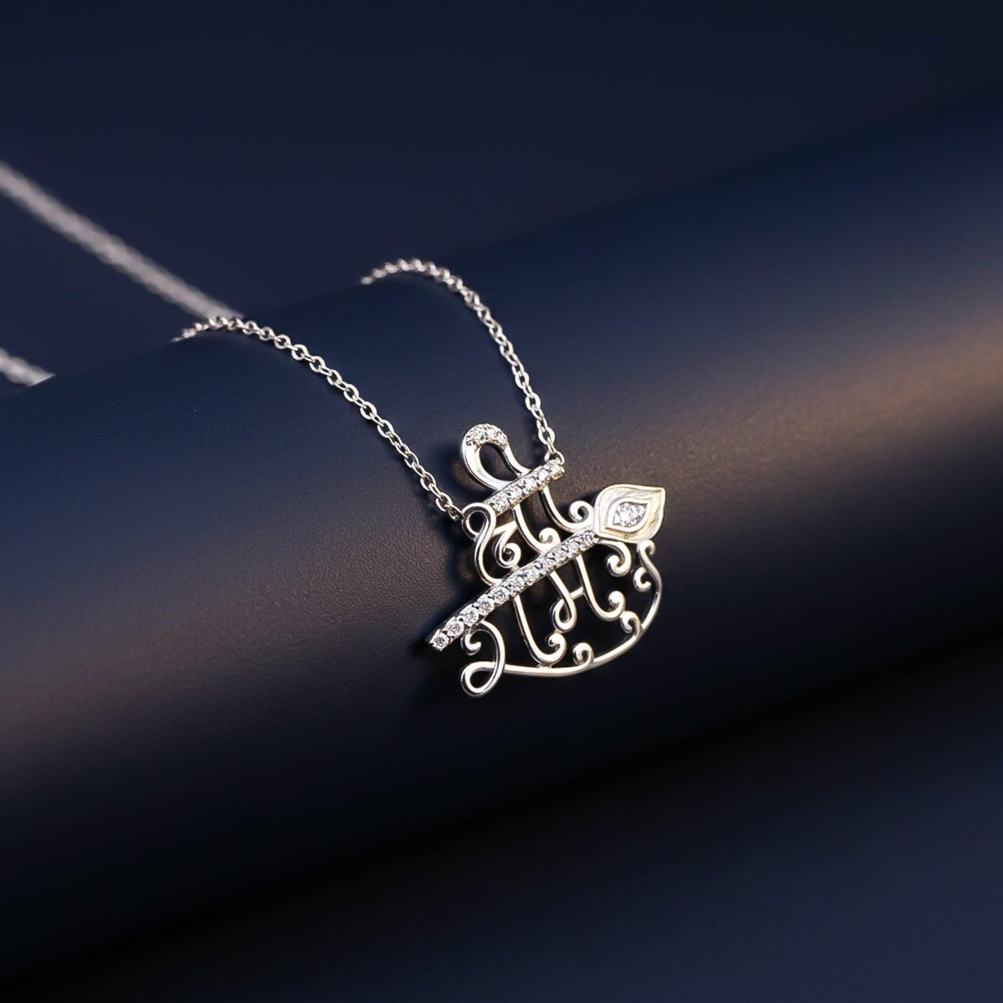 Silver Shree Ram Pendant For Her Protection