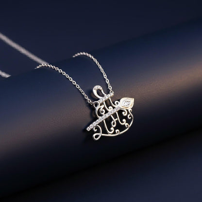 Silver Shree Ram Pendant For Her Protection