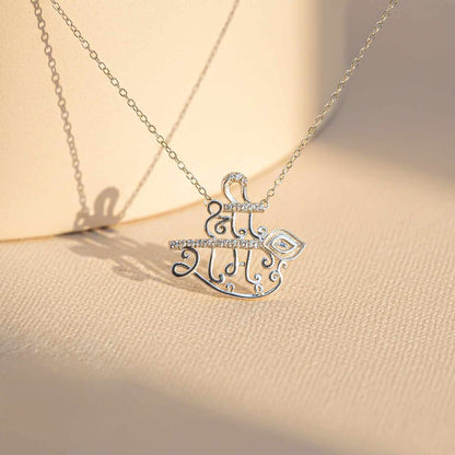 Silver Shree Ram Pendant For Her Protection