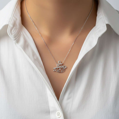 Silver Shree Ram Pendant For Her Protection