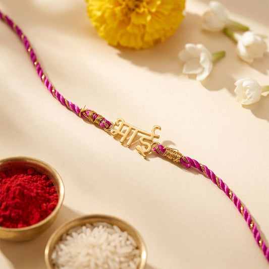 Golden "BHAI" Hindi Rakhi