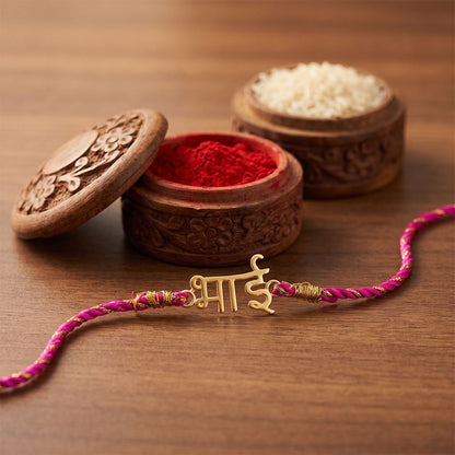Golden "BHAI" Hindi Rakhi (Copy)