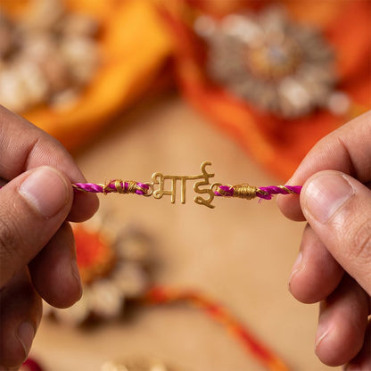 Golden "BHAI" Hindi Rakhi (Copy)