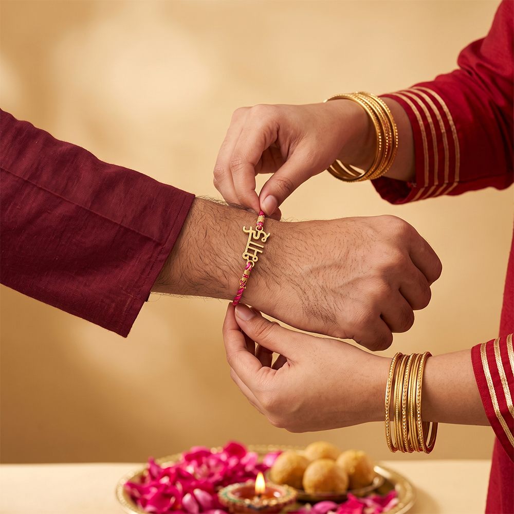 Golden "BHAI" Hindi Rakhi (Copy)