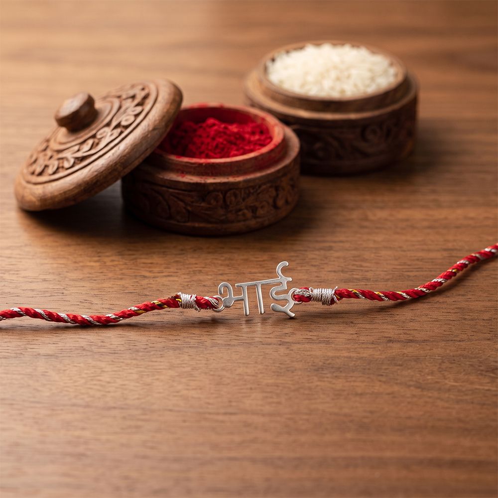 Silver "BHAI" Hindi Rakhi