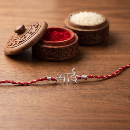Silver "BHAI" Hindi Rakhi