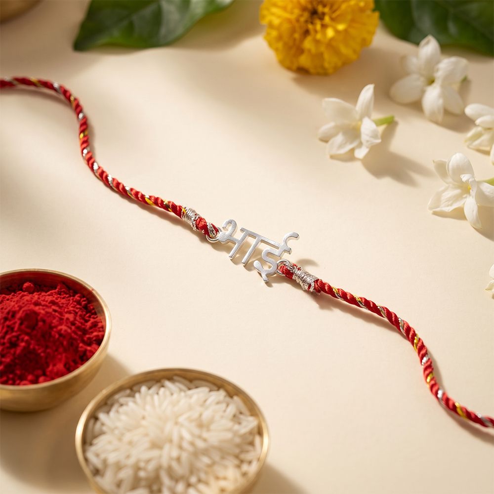 Silver "BHAI" Hindi Rakhi