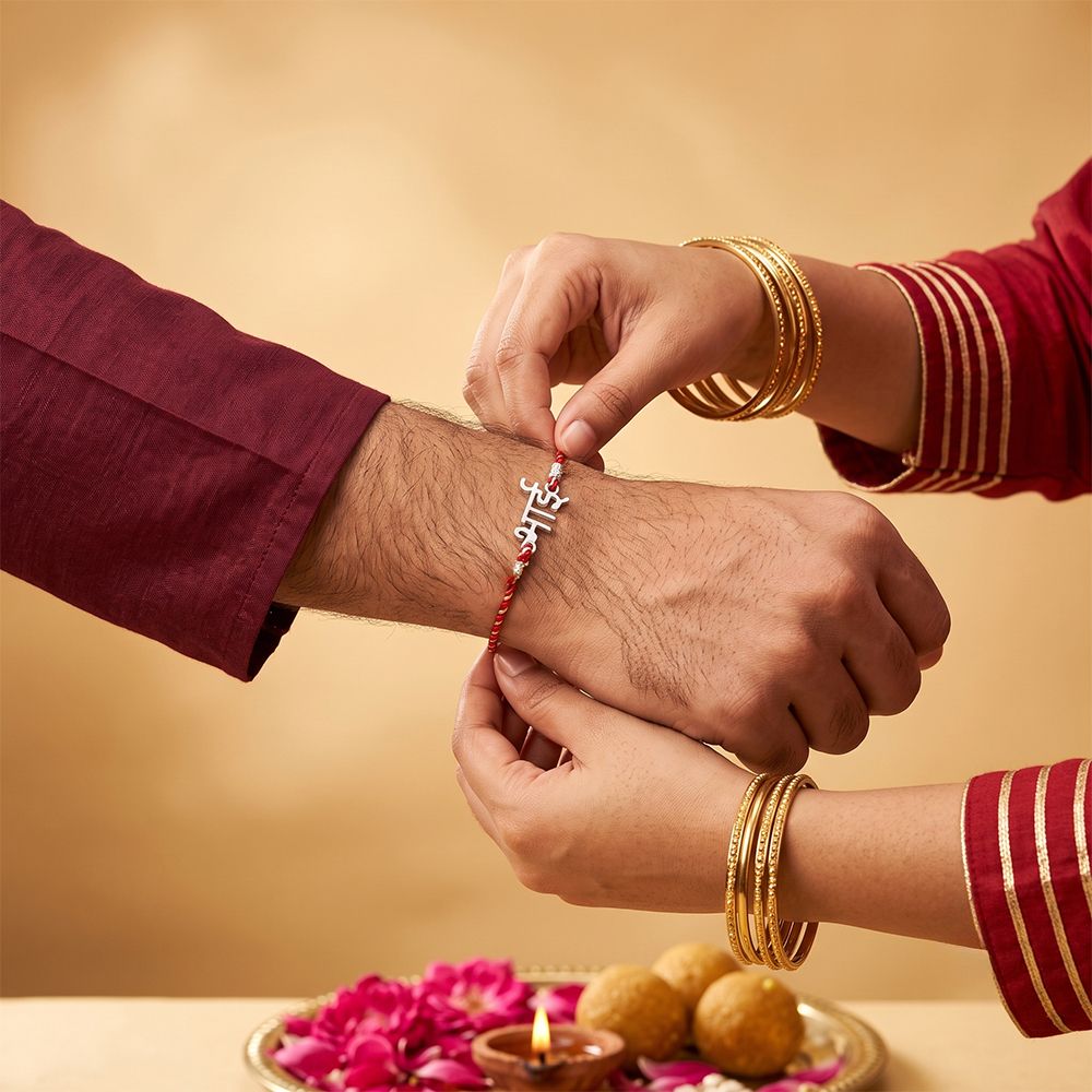 Silver "BHAI" Hindi Rakhi