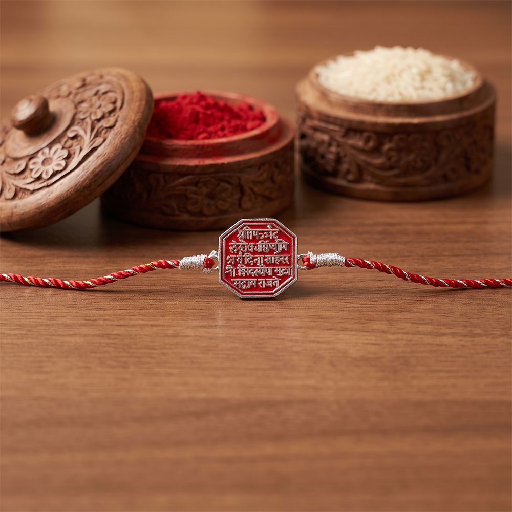 Silver RajMudra Rakhi
