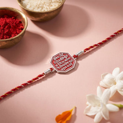 Silver RajMudra Rakhi