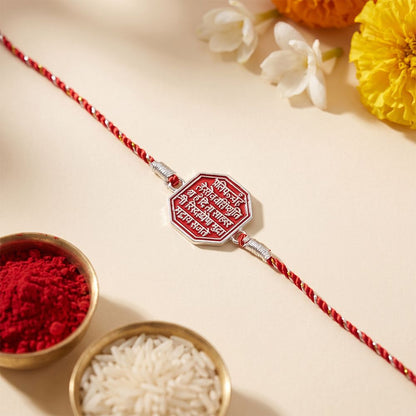 Silver RajMudra Rakhi