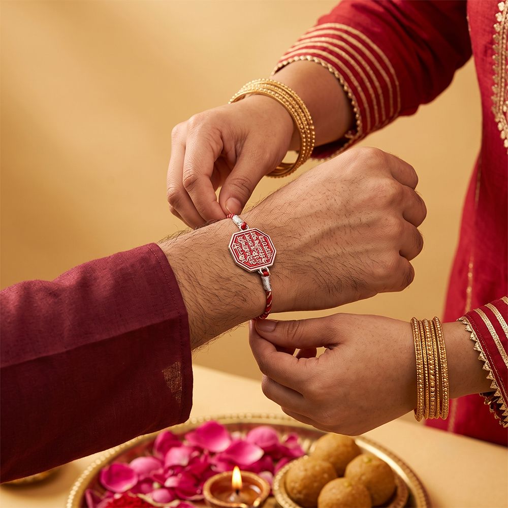 Silver RajMudra Rakhi