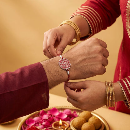 Silver RajMudra Rakhi