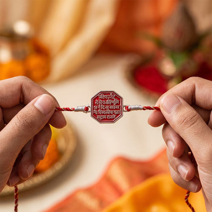 Silver RajMudra Rakhi