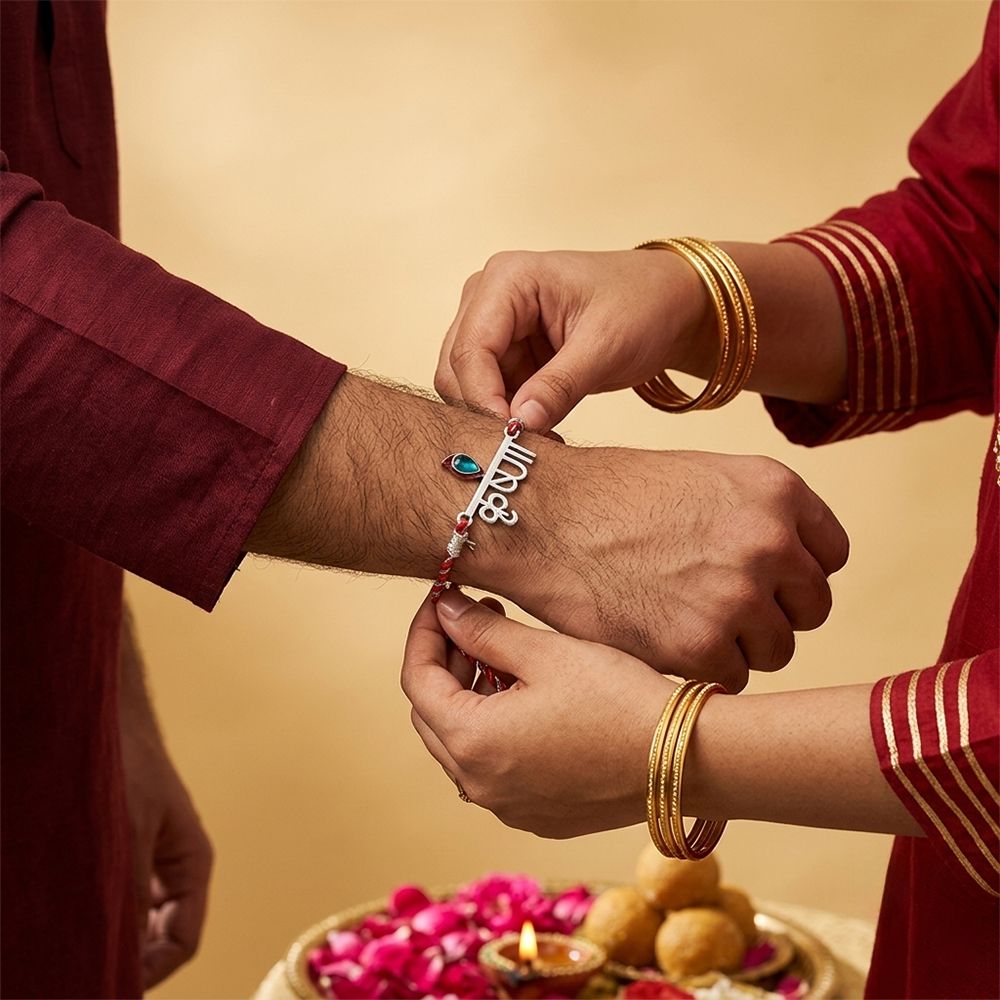 Silver Krishna Rakhi For Brother