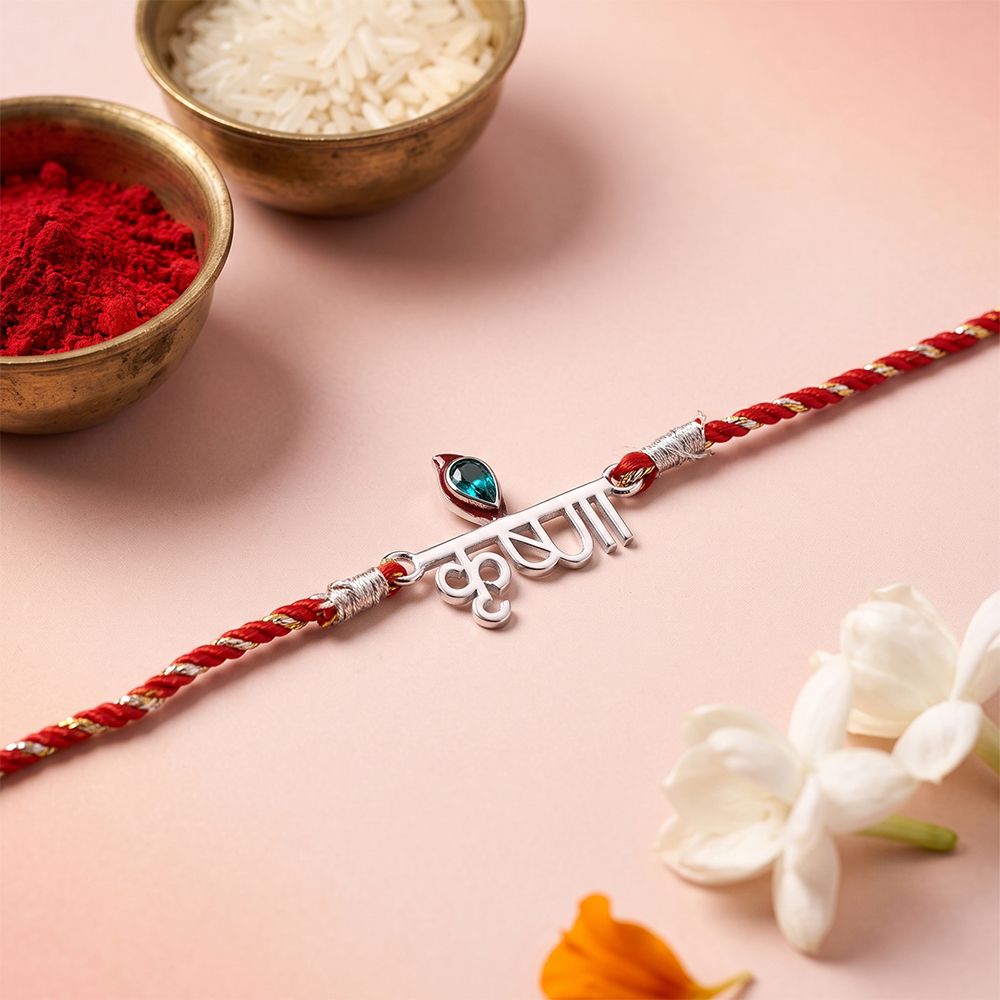 Silver Krishna Rakhi For Brother