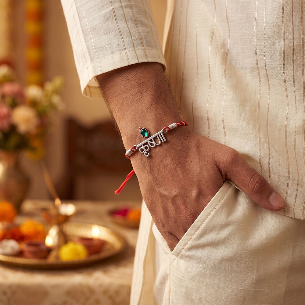 Silver Krishna Rakhi For Brother
