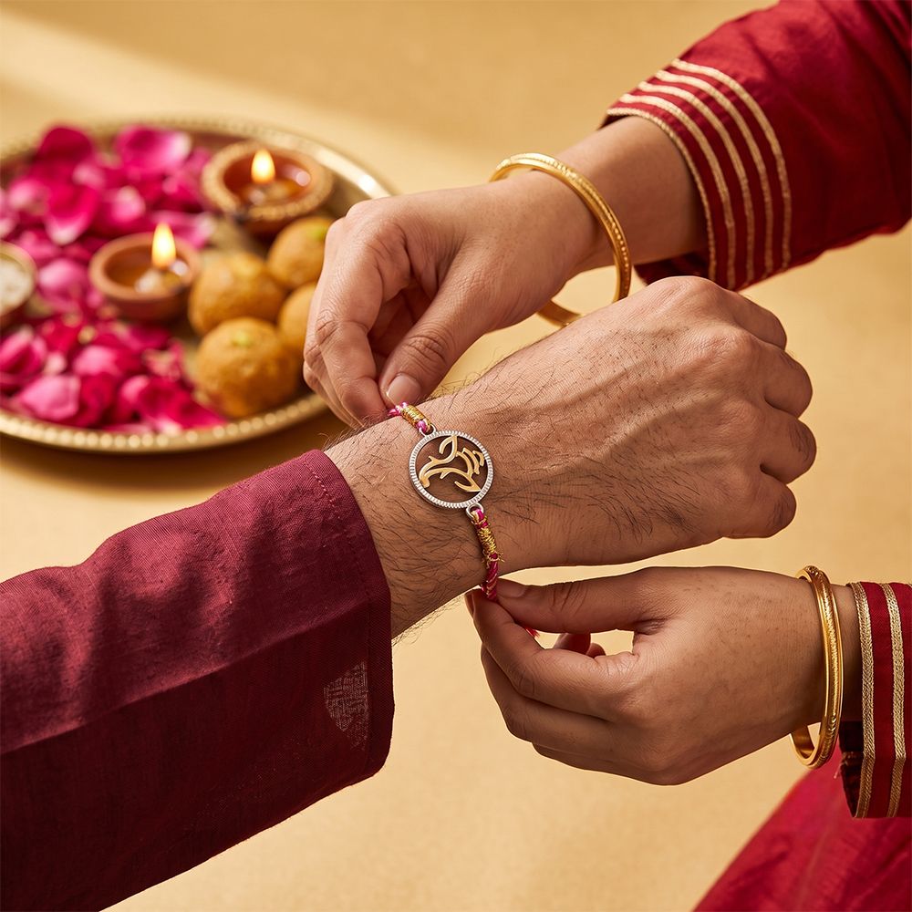 Dual Tone Ganesha God Rakhi