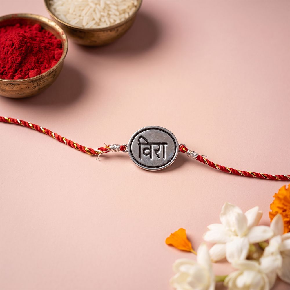 Silver VIRA Rakhi For Brother