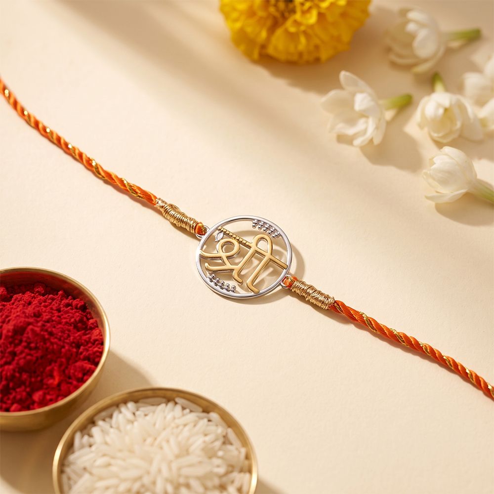 Dual Tone Heavenly Shree Rakhi
