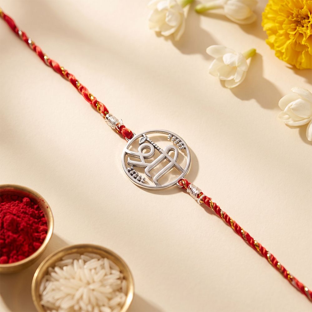 Silver Heavenly Shree Rakhi