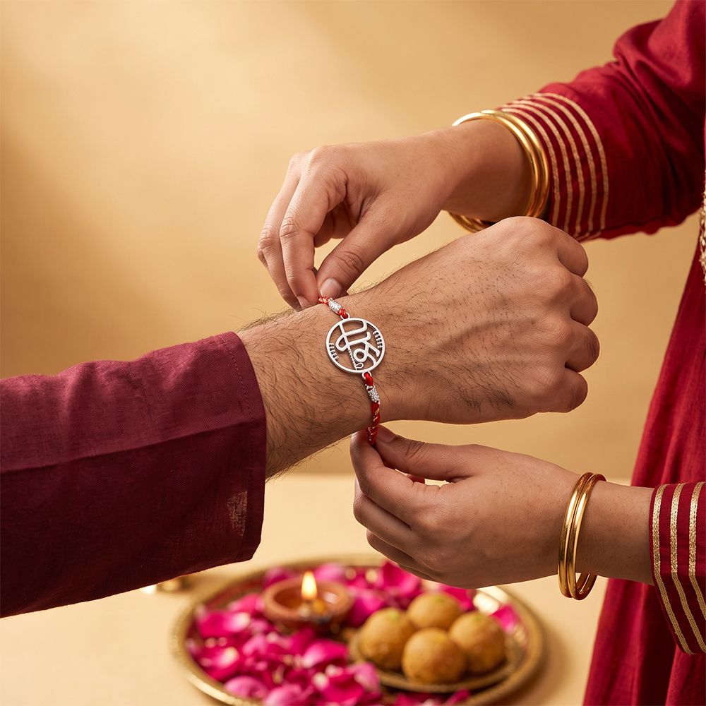 Silver Heavenly Shree Rakhi