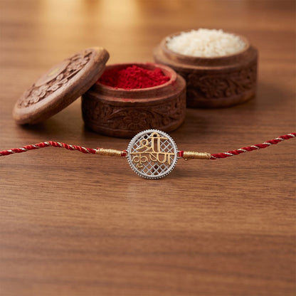 Dual Tone Krishna Sphere Round Rakhi