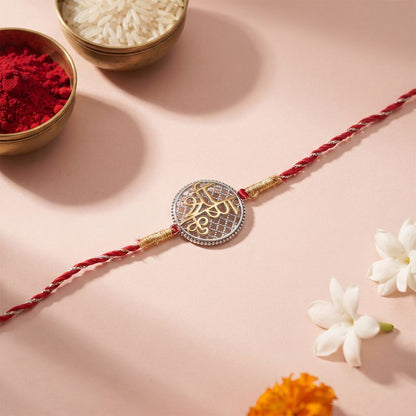 Dual Tone Krishna Sphere Round Rakhi