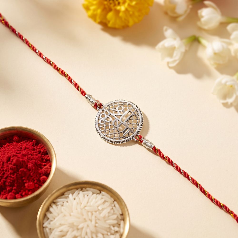 Silver Krishna Sphere Round Rakhi
