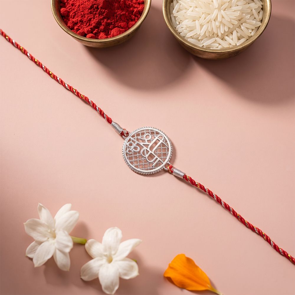 Silver Krishna Sphere Round Rakhi