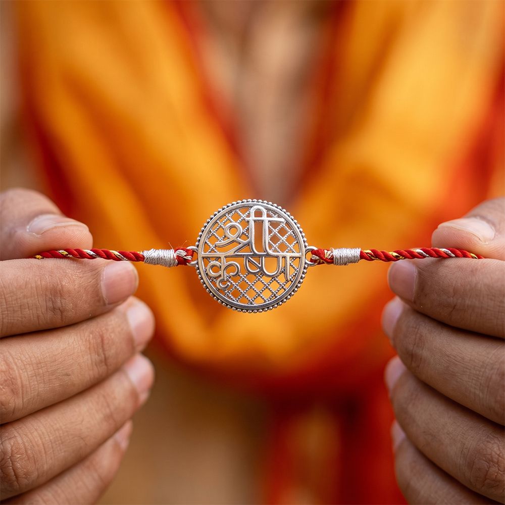 Silver Krishna Sphere Round Rakhi