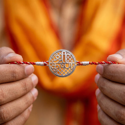 Silver Krishna Sphere Round Rakhi