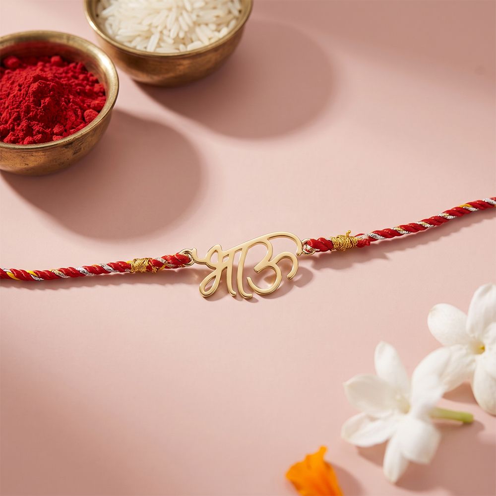 Golden BHAU (brother) Rakhi (Copy)
