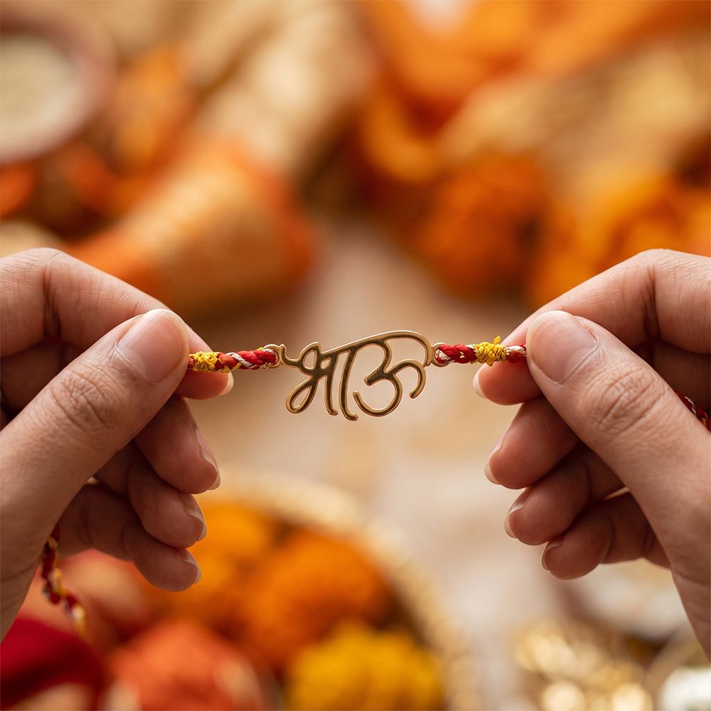 Golden BHAU (brother) Rakhi (Copy)