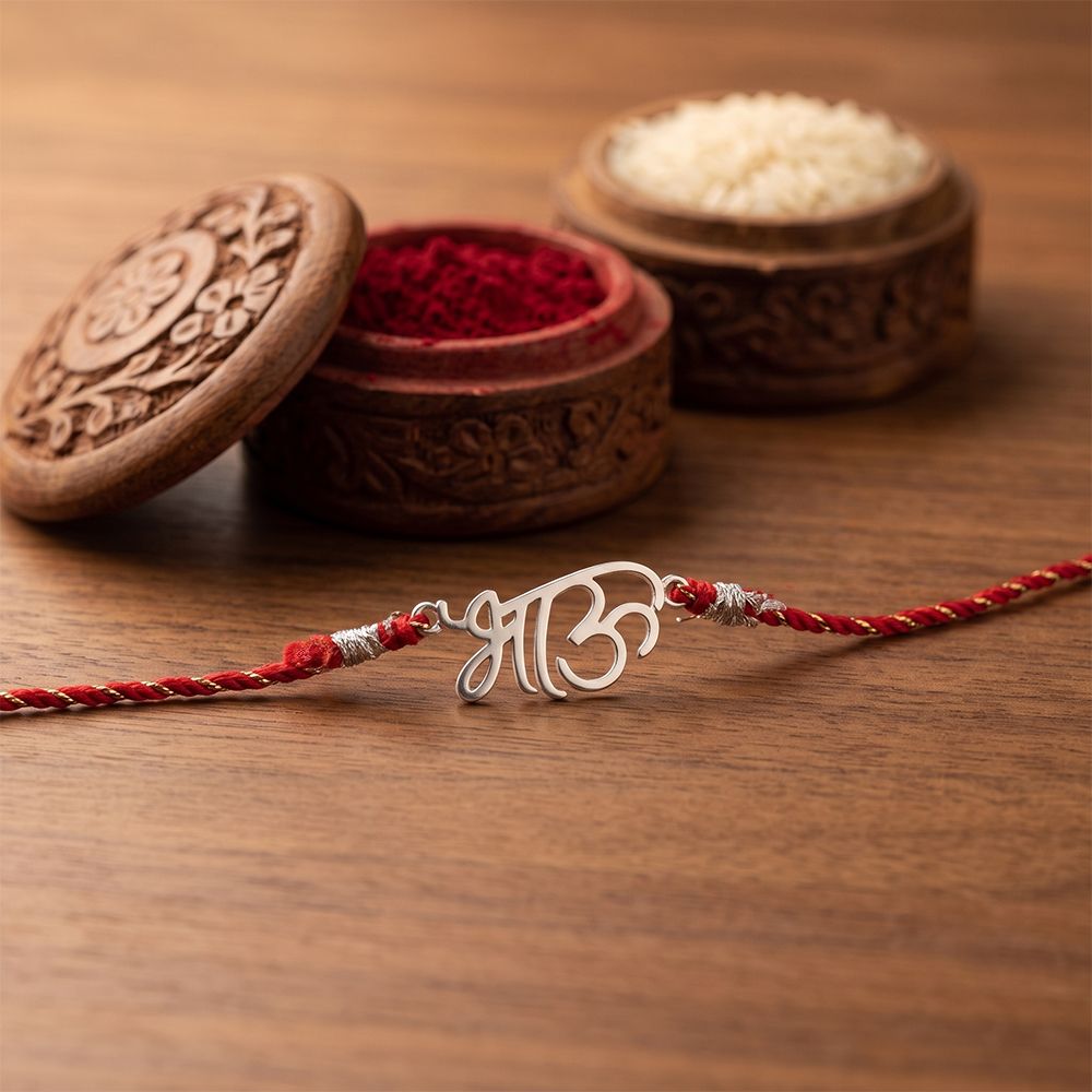 Silver BHAU (brother) Rakhi