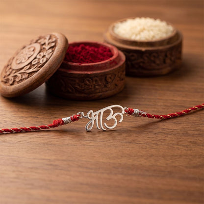 Silver BHAU (brother) Rakhi