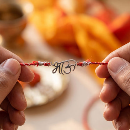 Silver BHAU (brother) Rakhi
