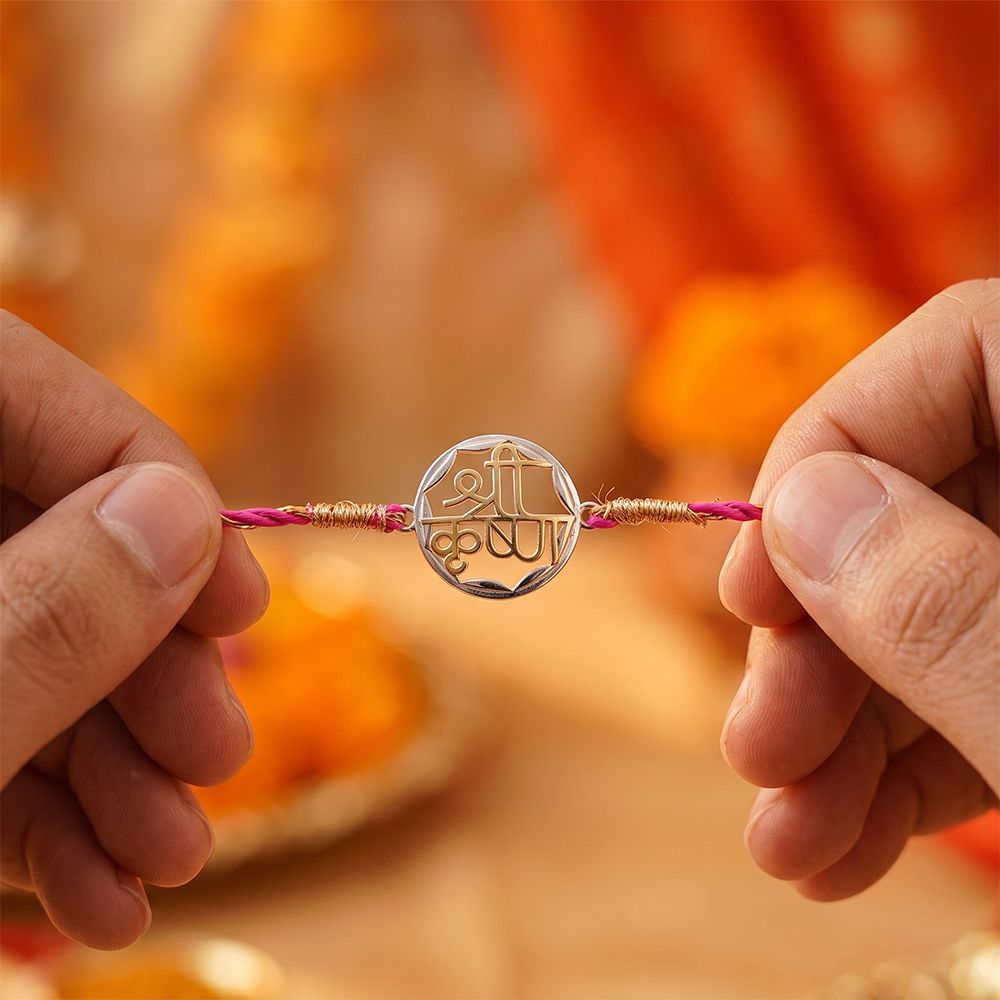 Golden Sprial Shree Krishna Rakhi